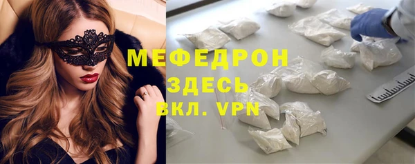 кокаин VHQ Верея