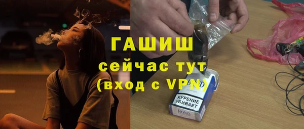 кокаин VHQ Верея